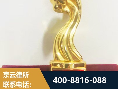 玉树-企业厂房拆迁