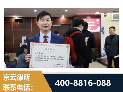 玉树-强拆维权