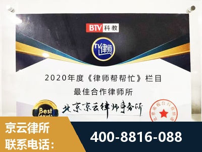 玉树-行政诉讼
