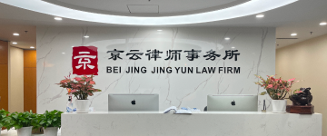 玉树-首屏背景图
