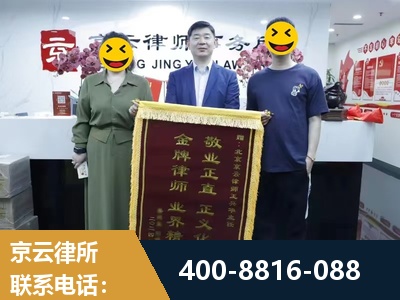 玉树-房屋拆迁