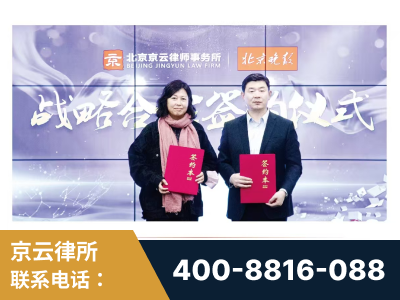 玉树-与中部战区空军联合建立为兵法律服务工作站