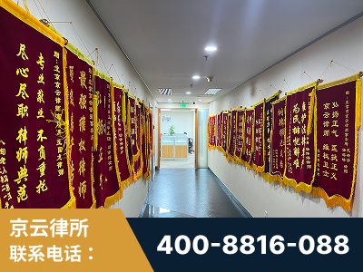 玉树-企业展示图